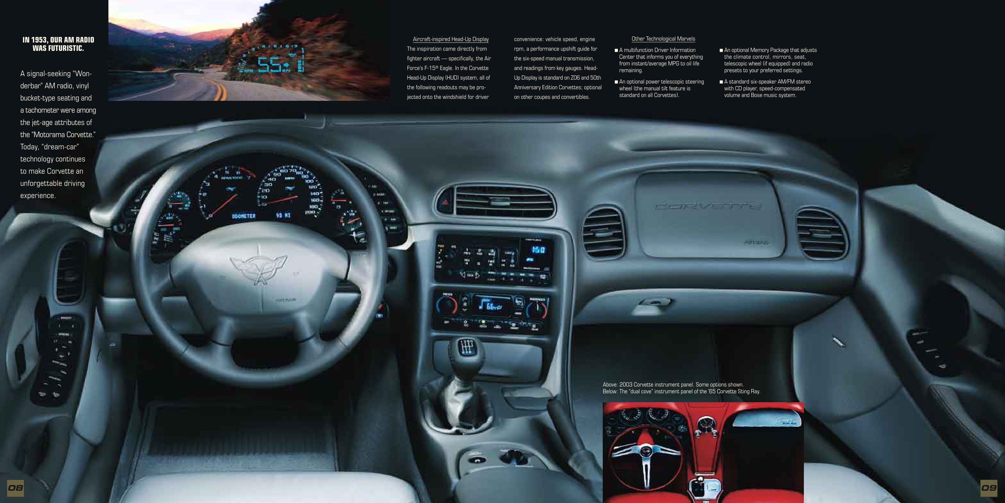 2003 Corvette Brochure Page 8